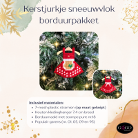 GEKNIPT Kerstjurkje sneeuwvlok