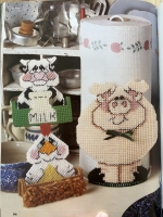 Boek Masterpiece Showcase